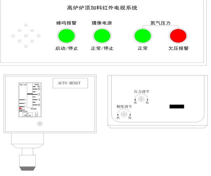 未标题-2